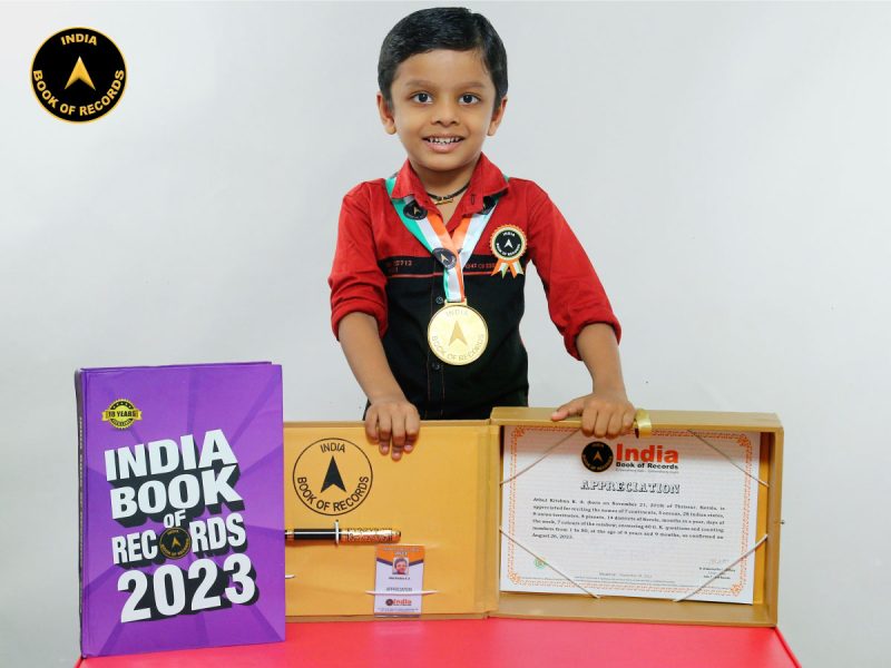 Athul Krishna K. A.