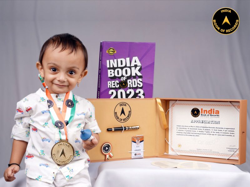 Atiksh Jain
