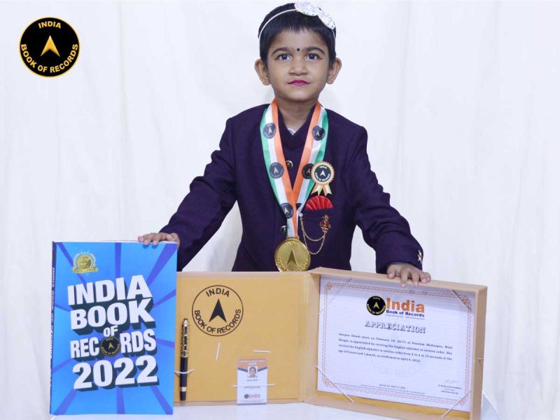 Atreyee-Ghosh