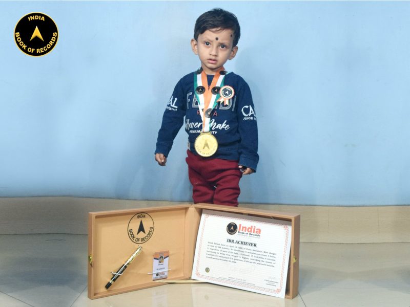 Atrish Pathak