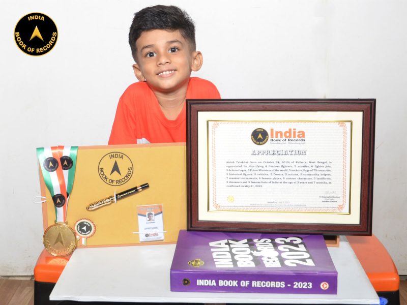 Atrish Talukdar