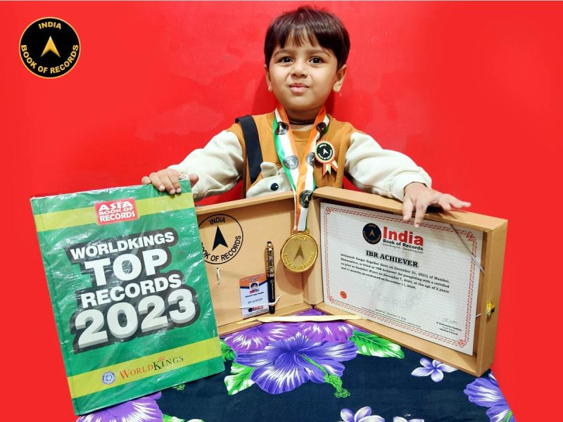 Atthaansh Saagar Bagalkar