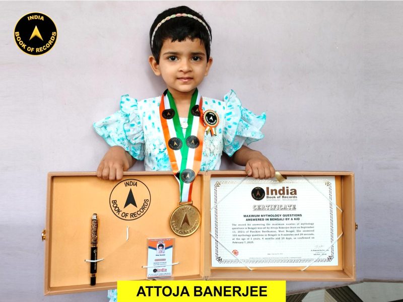Attoja Banerjee