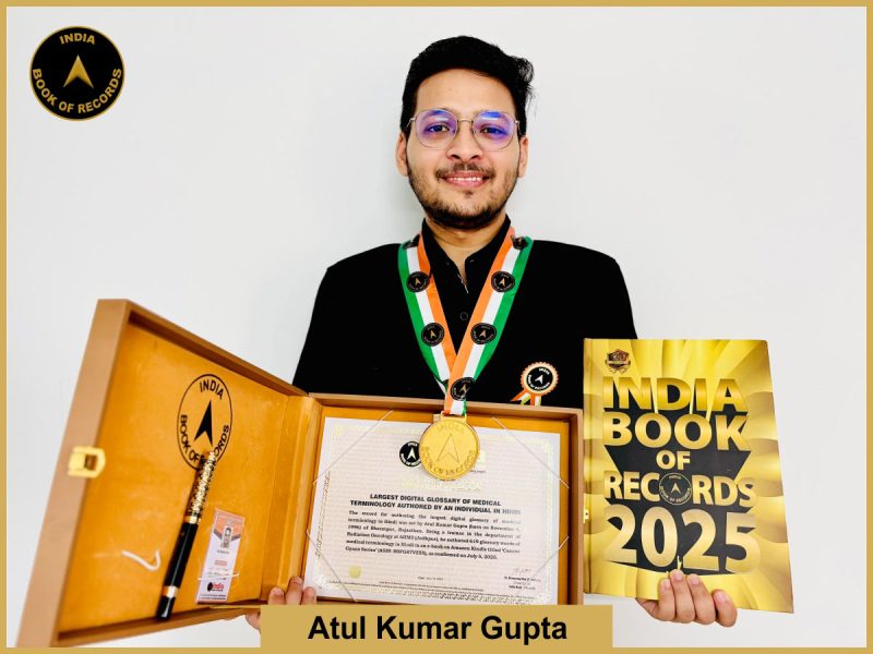 Atul Kumar Gupta (1)