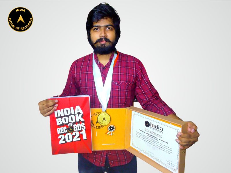 Atul Singh