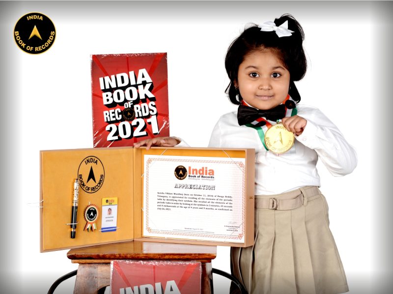 Aurelia Vibhaw Bhardwaj