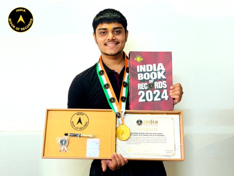 Avaiya Dhruv Nitinbhai