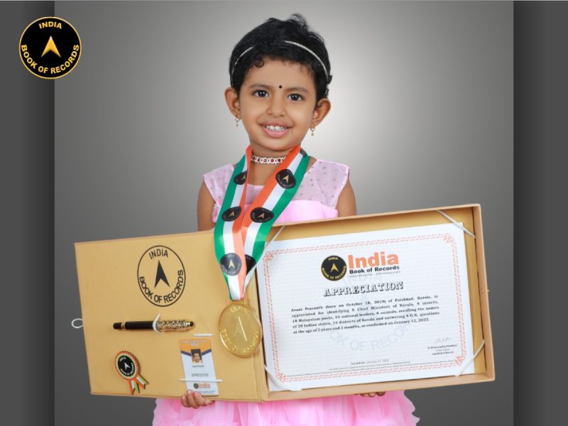 Avani Prasanth