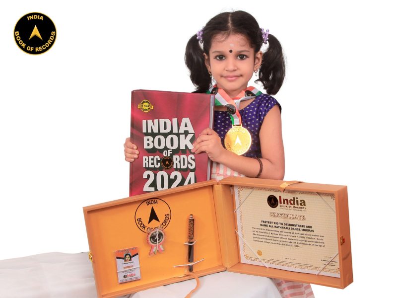 Avanthika J. Krishna