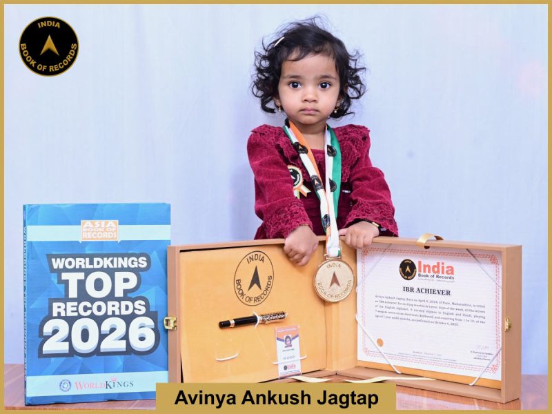 Avinya Ankush Jagtap