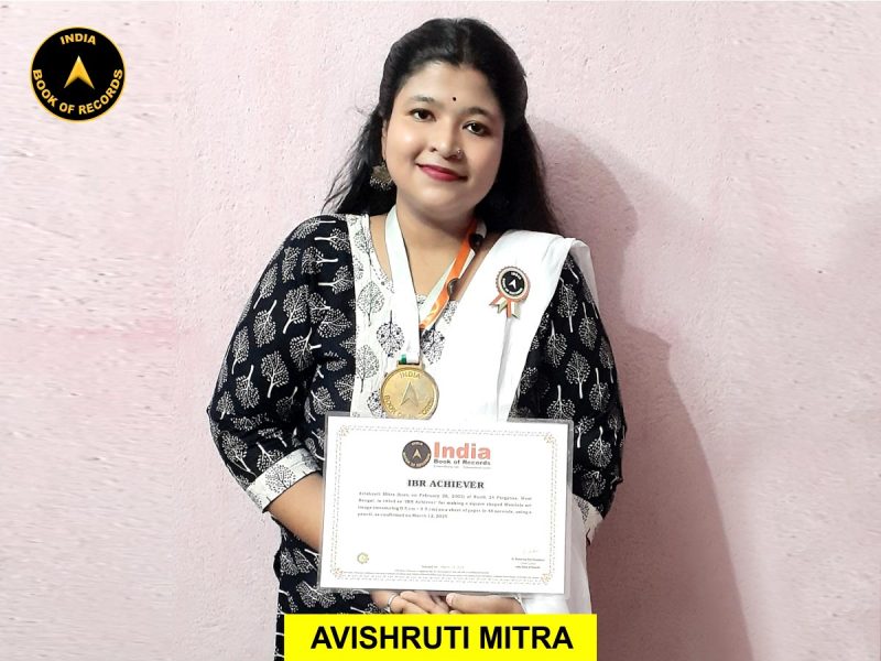 Avishruti Mitra