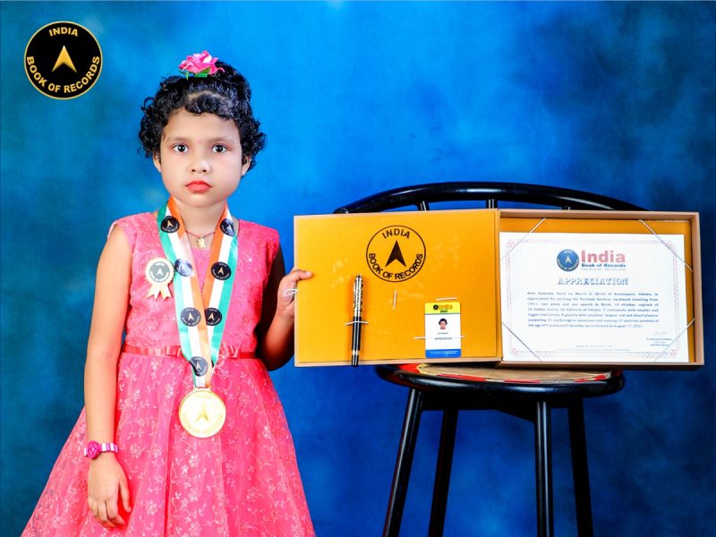 Avni Anwesha