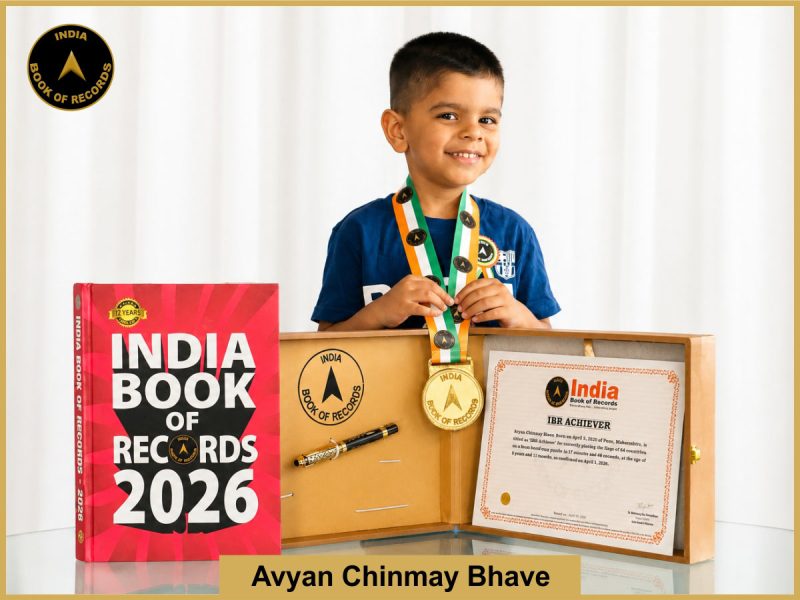 Image of Avyan chinmay bhave with IBR certificate.