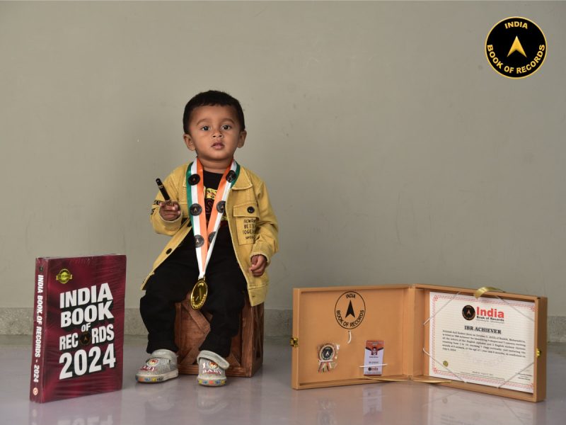 Avyansh Anil Kedare IBR Achiever