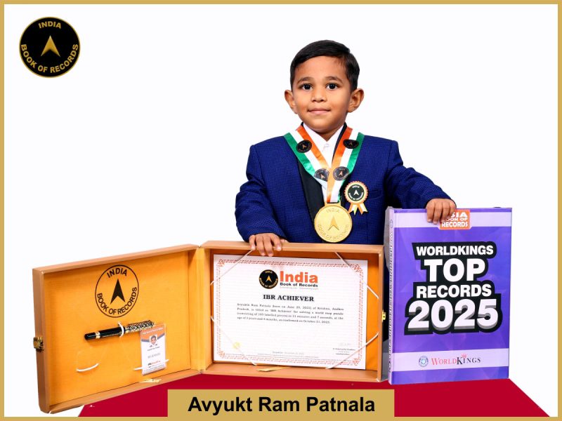 Avyukth Ram Patnala - IBR Achiever