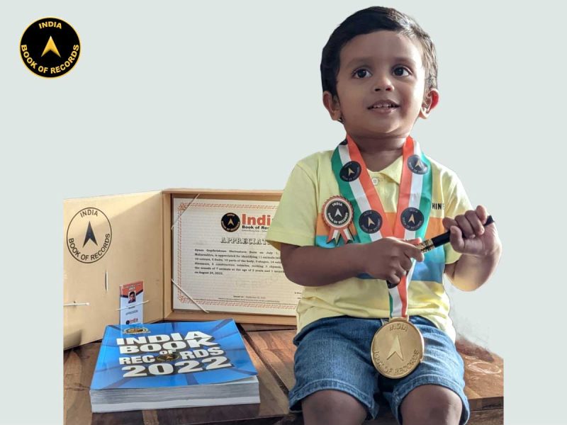 Ayaan-Gopikrishnan-Shrivast