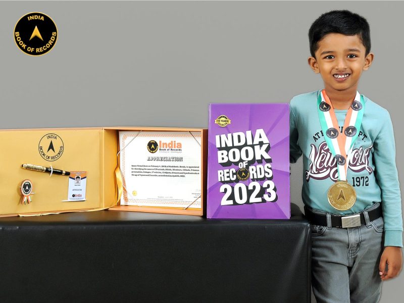Ayaan Nirmal