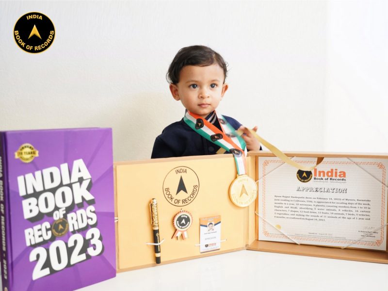 Ayaan Rajput Kashepathi