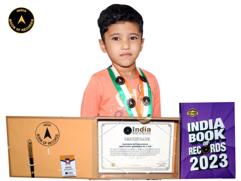 Ayaansh Gupta
