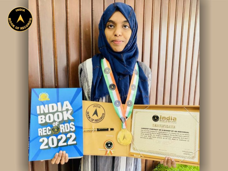 Ayisha Fida A.P.
