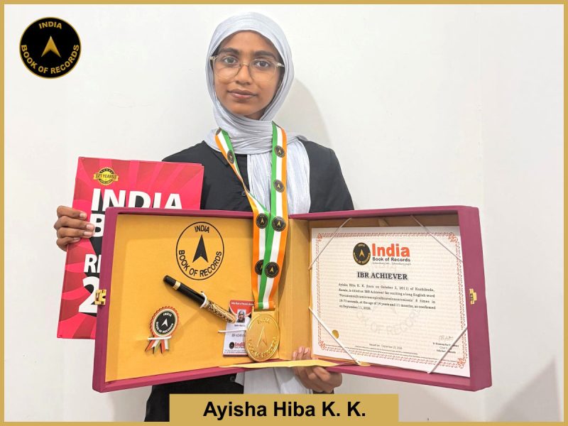 Image of Ayisha Hiba K. K. with IBR Achiever Certificate.