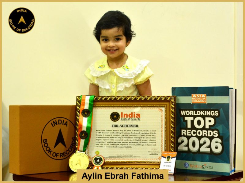 Aylin Ebrah Fathima - IBR Achiever