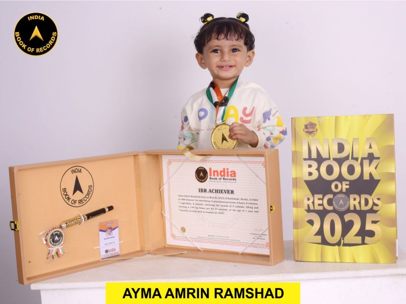 Ayma Amrin Ramshad