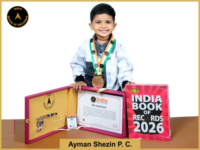 Image of Ayman Shezin P. C. with IBR Achiever Certificate.