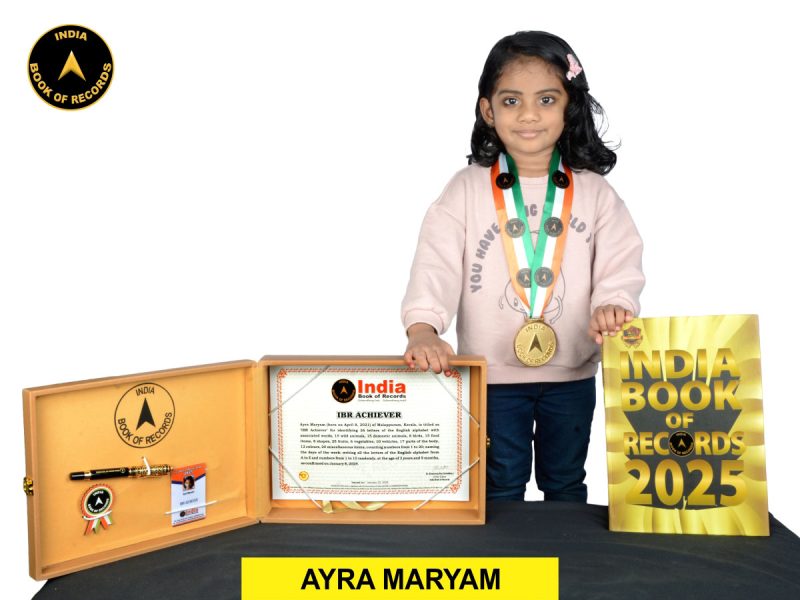 Ayra Maryam