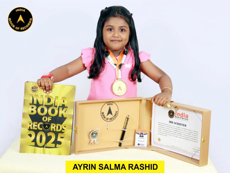 Ayrin Salma Rashid