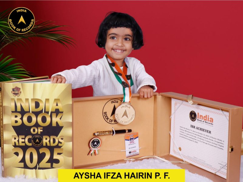 Aysha Ifza Hairin P. F.