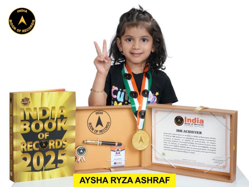 Aysha Ryza Ashraf
