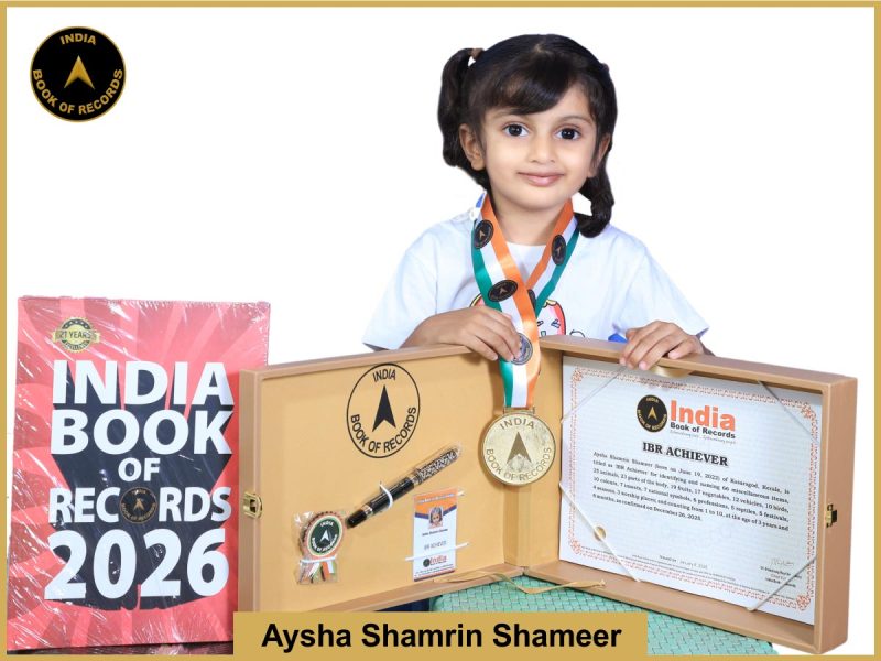 Aysha Shamrin Shameer - IBR Achiever