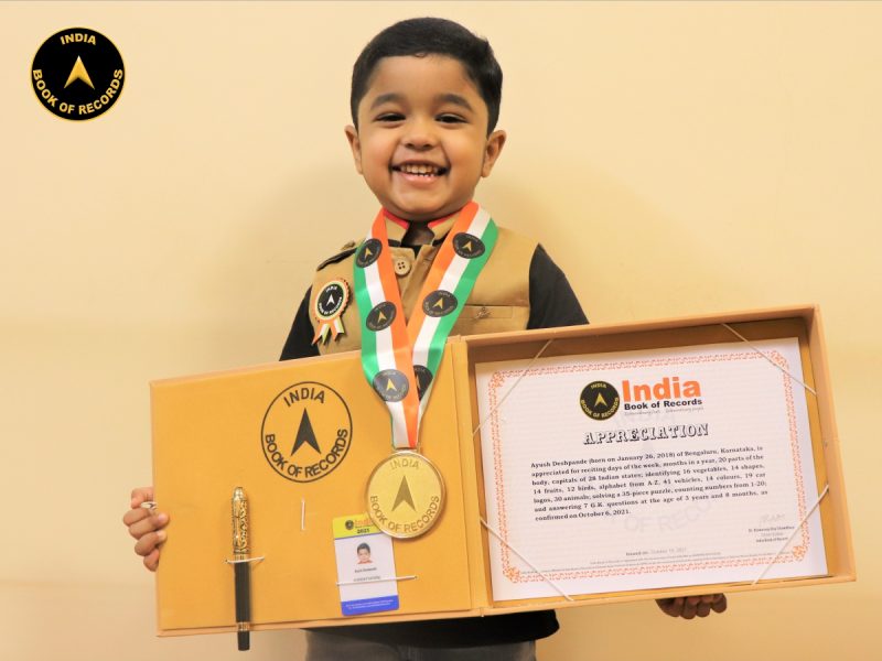 Ayush Deshpande
