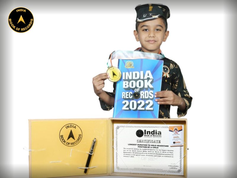 Ayush Ganesh Beldar
