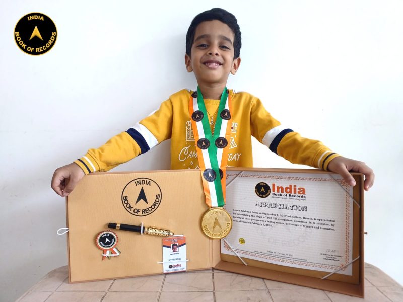Ayush-Krishnan