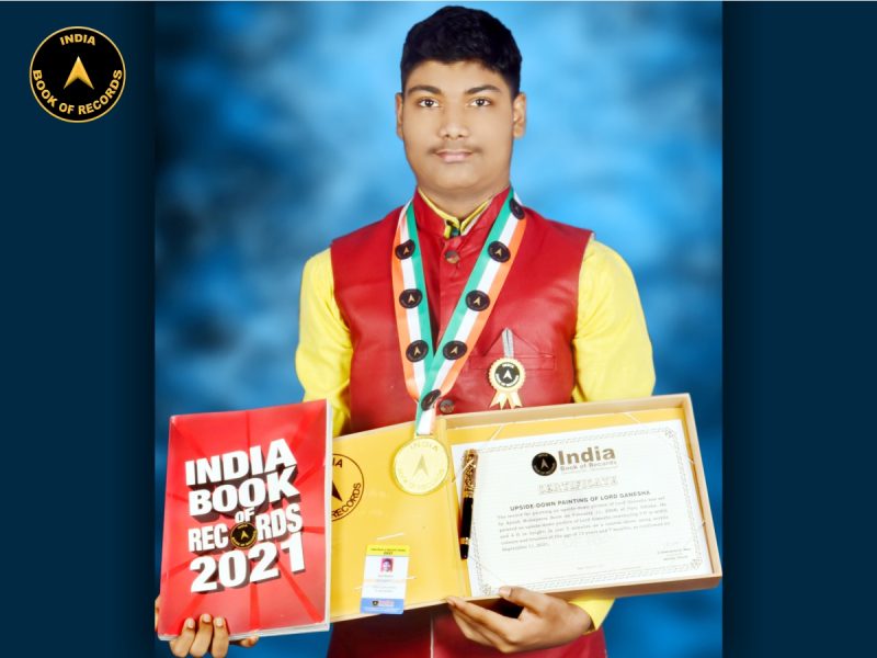 Ayush Mohapatra