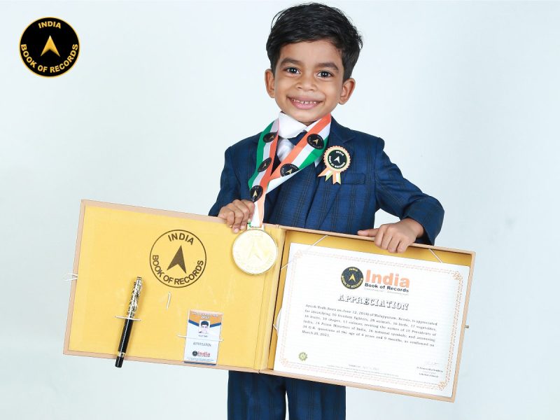 Ayush-Nadh