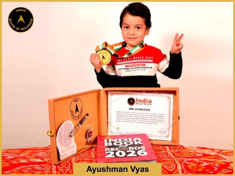 Image of Ayushman Vyas with IBR Achiever certificate.