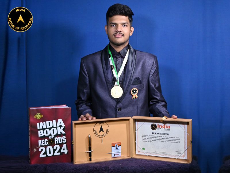 Ayushmanta Purohit