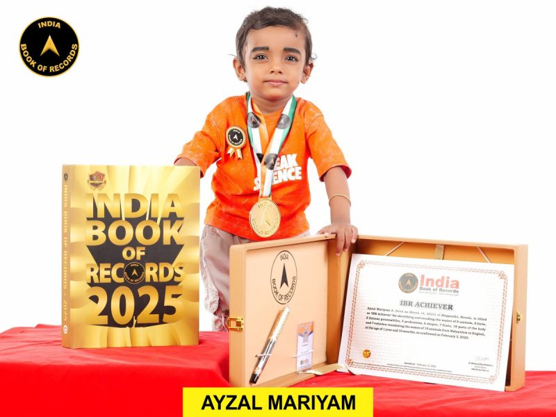 Ayzal Mariyam A.