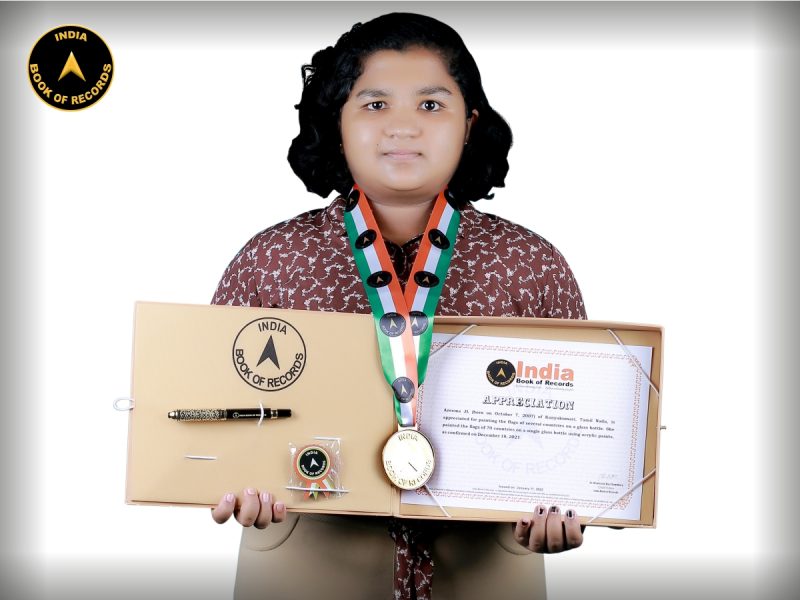 Azeema JL