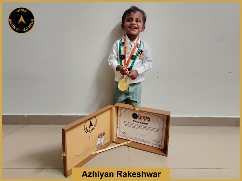 Azhiyan Rakeshwar - IBR Achiever