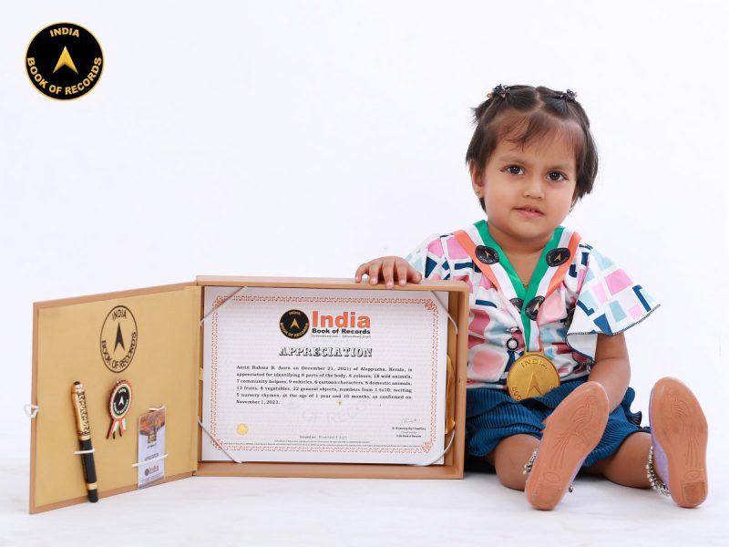 Azrin Rahma B.