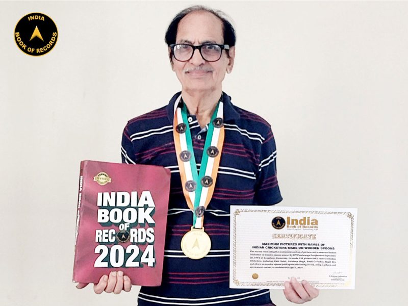 B V Panduranga Rao