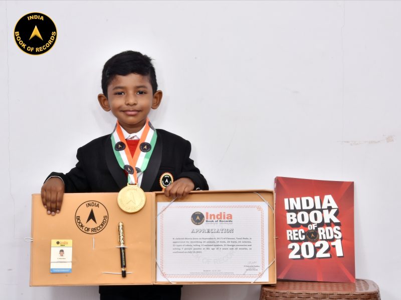 B. Jaikrish Bhavin