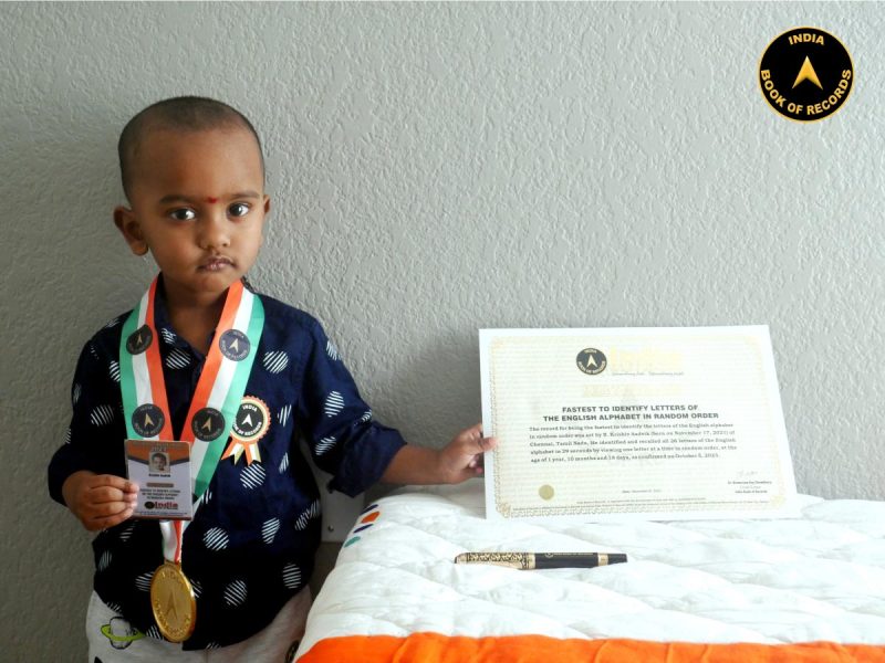 B. Krishiv Aadvik
