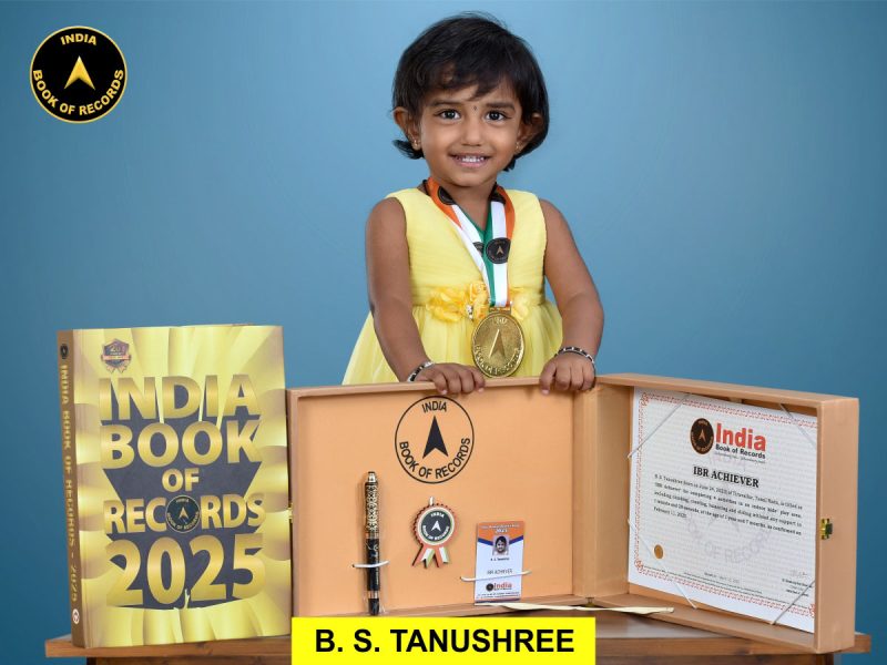 B. S. Tanushree