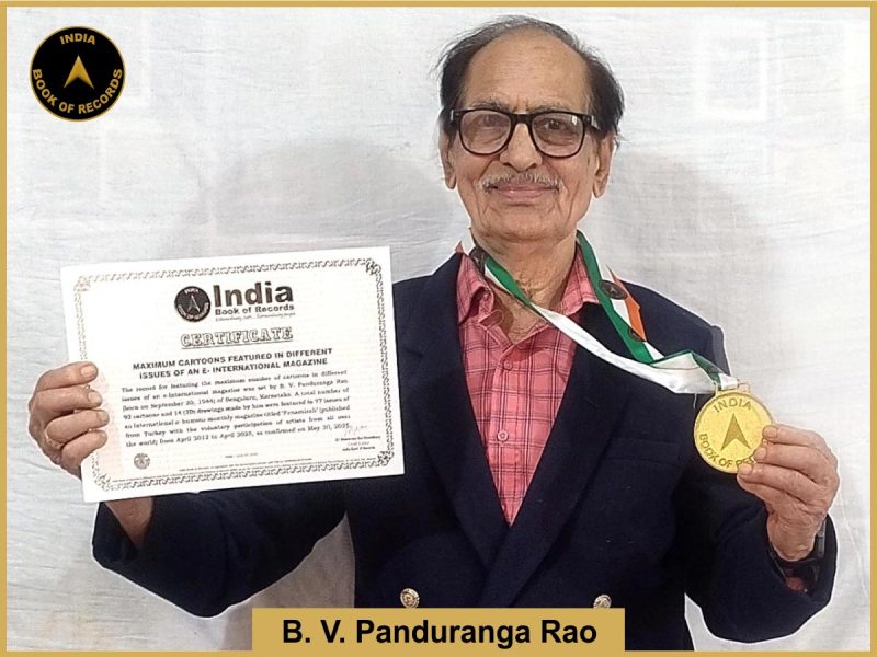 B. V. Panduranga Rao
