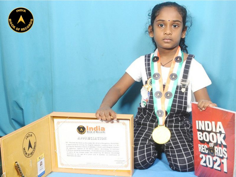 B.C. Tharushi Sai